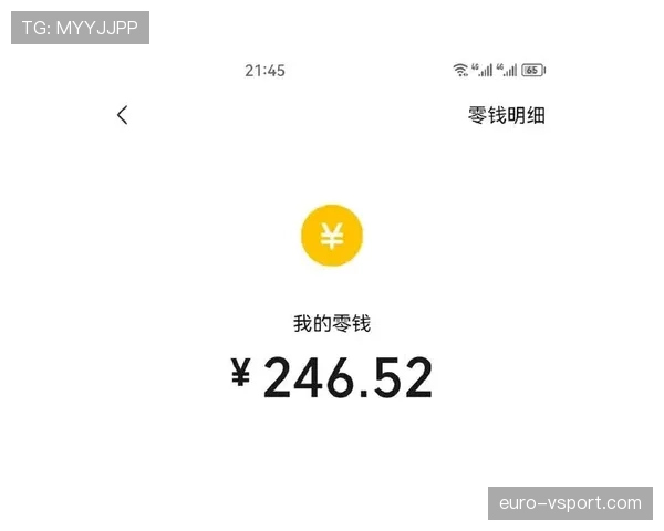 哈兰德超市结账随手刷的数字，把我的月薪当零钱