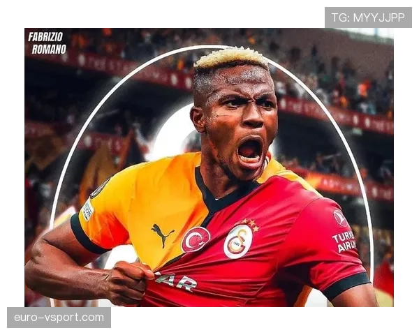 奥斯梅恩与吉鲁的中锋战术适配性及进攻效率差异解析