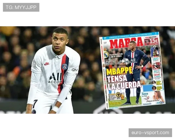 杜埃距离姆巴佩有多远：速度型新星的上限与瓶颈