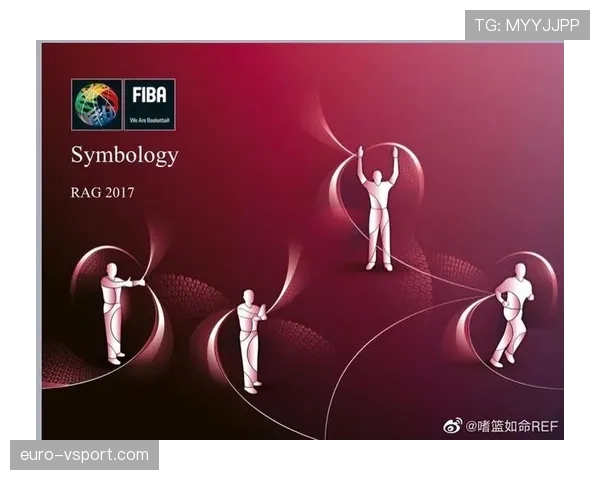 持球启动规则解析：如何正确判断合法启动与违例？