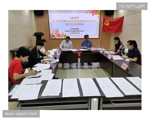 篮球比赛中换人规则的具体规定与执行流程全面解读