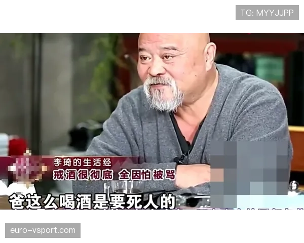 辛德hu一天吃八顿？这饭量谁顶得住啊