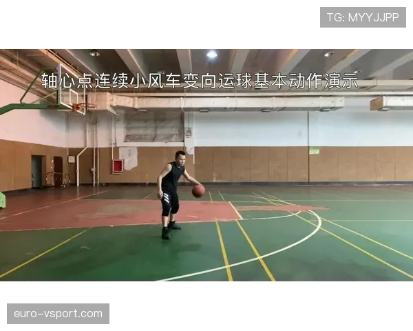连续动作判定是什么规则？新手如何理解篮球中的连续动作判罚标准