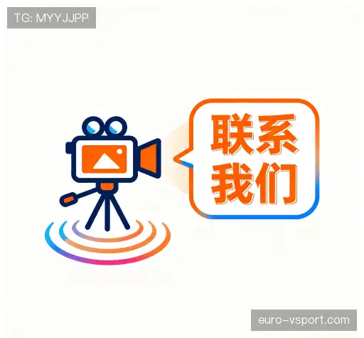 接洽VSport体育官网